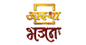 Aastha-Bhajan