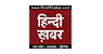 Hindi-Khabar