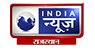 india-news-rajasthan