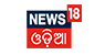 news18-odia